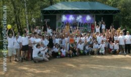 Корпоративные мероприятия для Консалтинговой группы «НЭО Центр» — «НЭО-Спортсмены» (июль 2008, База отдыха «Глория»)