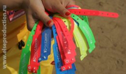 Корпоративные мероприятия для Консалтинговой группы «НЭО Центр» — «НЭО-Спортсмены» (июль 2008, База отдыха «Глория»)