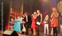 20-летие школы № 1113 с углубленным изучением музыки и хореографии (май 2008, ДК МЭЛЗ)