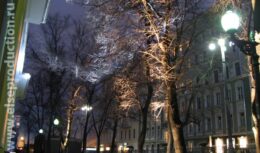 Корпоративный Новый 2008 год для компании «Единая Почтовая Корпорация» (декабрь 2007, ресторан «Павильон»)