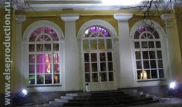 Корпоративный Новый 2008 год для компании «Единая Почтовая Корпорация» (декабрь 2007, ресторан «Павильон»)