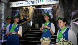 10-летие Консалтинговой группы «НЭО Центр» (декабрь 2007, клуб «Опера»)