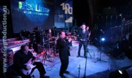 10-летие Консалтинговой группы «НЭО Центр» (декабрь 2007, клуб «Опера»)