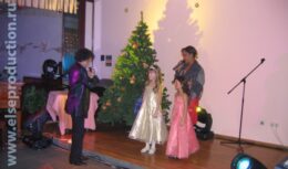 Празднование Нового 2007 года в Курортном комплексе «Надежда» (декабрь 2006 — январь 2007, г. Геленджик)