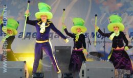 10-летие Курортного комплекса «Надежда» (г. Геленджик, июль 2005)