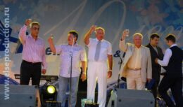 10-летие Курортного комплекса «Надежда» (г. Геленджик, июль 2005)