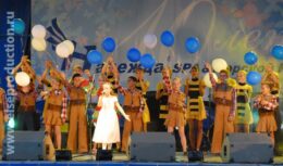 10-летие Курортного комплекса «Надежда» (г. Геленджик, июль 2005)