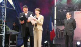 Мероприятие «Французский Аперитив» (июнь 2005, «Всероссийский музей декоративно-прикладного и народного искусства»)