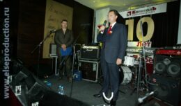 10-летие Инвестиционной группы «КапиталЪ» (октябрь 2005, ресторан «Зебра»)