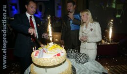 10-летие Инвестиционной группы «КапиталЪ» (октябрь 2005, ресторан «Зебра»)