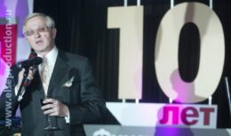 10-летие Инвестиционной группы «КапиталЪ» (октябрь 2005, ресторан «Зебра»)