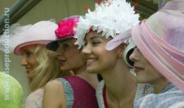 Мероприятие «Французский Аперитив» и визит Министра сельского хозяйства Франции (июнь 2004, Сад «Эрмитаж»)