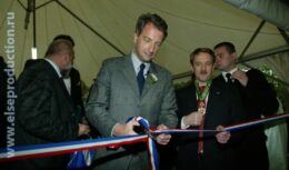 Мероприятие «Французский Аперитив» и визит Министра сельского хозяйства Франции (июнь 2004, Сад «Эрмитаж»)