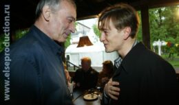 Мероприятие «Французский Аперитив» и визит Министра сельского хозяйства Франции (июнь 2004, Сад «Эрмитаж»)