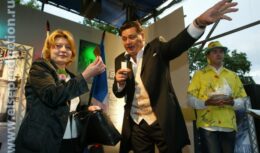 Мероприятие «Французский Аперитив» и визит Министра сельского хозяйства Франции (июнь 2004, Сад «Эрмитаж»)