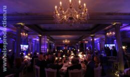 Корпоративный Новый 2012 год для компании «Единая Почтовая Корпорация» (декабрь 2011, ресторан «Каста Дива»)