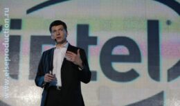 Презентация новых технологий 4G Mobile WiMAX для компаний Intel и Yota (апрель 2009, Деловой центр «Amber Plaza»)