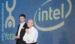 Презентация новых технологий 4G Mobile WiMAX для компаний Intel и Yota (апрель 2009, Деловой центр «Amber Plaza»)