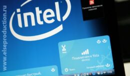 Презентация новых технологий 4G Mobile WiMAX для компаний Intel и Yota (апрель 2009, Деловой центр «Amber Plaza»)