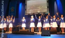 Соорганизация (совместно с Центром Национальной Славы России) торжественного вечера памяти российского инженера и изобретателя, академика В.Г.Шухова (декабрь 2008, РГУ нефти и газа им. И.М. Губкина)