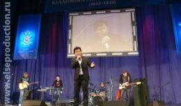 Соорганизация (совместно с Центром Национальной Славы России) торжественного вечера памяти российского инженера и изобретателя, академика В.Г.Шухова (декабрь 2008, РГУ нефти и газа им. И.М. Губкина)