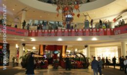 Праздник вина «Божоле Нуво» (ноябрь 2007, ТЦ»Атриум»)