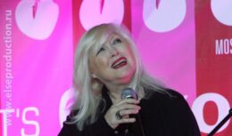 Праздник вина «Божоле Нуво» (ноябрь 2007, ТЦ»Атриум»)