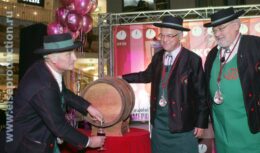 Праздник вина «Божоле Нуво» (ноябрь 2007, ТЦ»Атриум»)