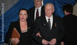 Презентация книги и торжественный вечер, посвященный 100-летию со дня рождения выдающегося конструктора, академика П.Д.Грушина (2006, Парк-отель «Олимпиец»)