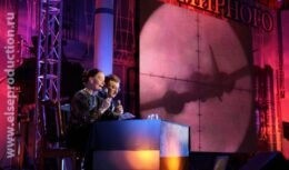 Презентация книги и торжественный вечер, посвященный 100-летию со дня рождения выдающегося конструктора, академика П.Д.Грушина (2006, Парк-отель «Олимпиец»)