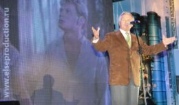 Презентация книги и торжественный вечер, посвященный 100-летию со дня рождения выдающегося конструктора, академика П.Д.Грушина (2006, Парк-отель «Олимпиец»)