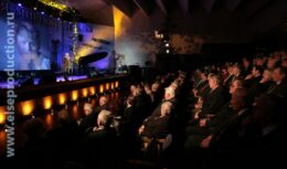 Презентация книги и торжественный вечер, посвященный 100-летию со дня рождения выдающегося конструктора, академика П.Д.Грушина (2006, Парк-отель «Олимпиец»)