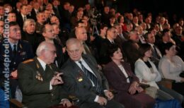 Презентация книги и торжественный вечер, посвященный 100-летию со дня рождения выдающегося конструктора, академика П.Д.Грушина (2006, Парк-отель «Олимпиец»)