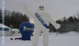 Презентация новой зимней шипованной резины Michelin X-Ice North (г. Дмитров, Январь  2005, Дмитровский автомобильный полигон)