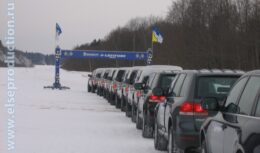 Презентация новой зимней шипованной резины Michelin X-Ice North (г. Дмитров, Январь  2005, Дмитровский автомобильный полигон)