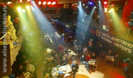 Презентация по выводу и продвижению брэнда Foster’s на российский рынок (г. Москва, 2005)