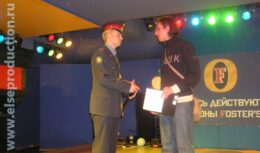 Презентация по выводу и продвижению брэнда Foster’s на российский рынок (г. Москва, 2005)