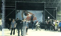 Презентация моделей 5510 и 3300 «Nokia» (2004)