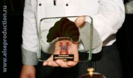 Кулинарный поединок двух лучших шеф-поваров французской кухни от самого изысканного пива Франции Kronenbourg 1664 (ресторан «Maison»)