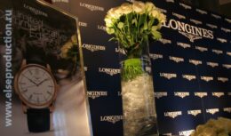 Презентация часов Longines и 125 лет работы компании Longines на российском рынке (г. Санкт-Петербург)