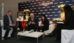Презентация часов Longines и 125 лет работы компании Longines на российском рынке (г. Санкт-Петербург)