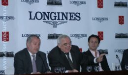 Презентация часов Longines и 125 лет работы компании Longines на российском рынке (г. Санкт-Петербург)
