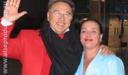 Открытие Millioner Fair