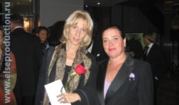 Открытие Millioner Fair