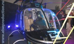 Открытие Millioner Fair