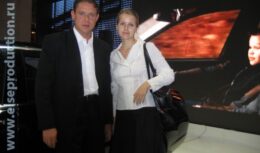 Открытие Millioner Fair