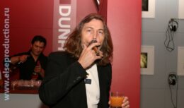 Презентация сигарет Dunhill