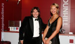 Презентация сигарет Dunhill