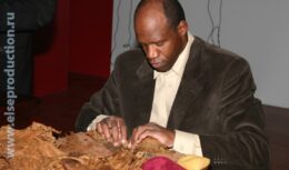 Презентация сигарет Dunhill