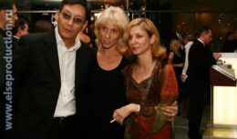 Презентация сигарет Dunhill